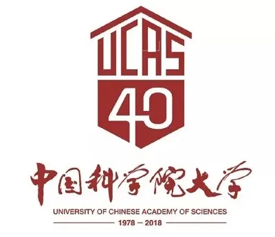 中國科學院大學