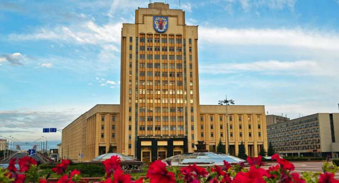 白俄羅斯國立師范大學